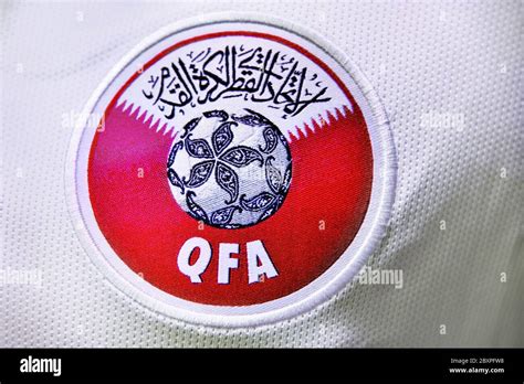 Moscow, Russia - July 14, 2018: The emblem of the Qatar Football Association QFA on the official ...