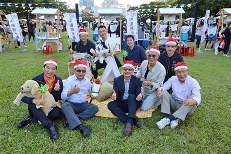 提升中彰區域觀光能量 參山處舉辦「午茶生活節」草地野餐 民眾網