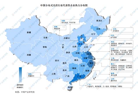 2023年中国分布式光伏产业链上中下游市场分析（附产业链全景图） 中商情报网