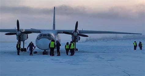 Un Avion Cu De Pasageri La Bord A Aterizat Din Gre Eal Pe Un R U