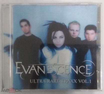 EVANESCENCE Ultra Rare Traxx Vol 1