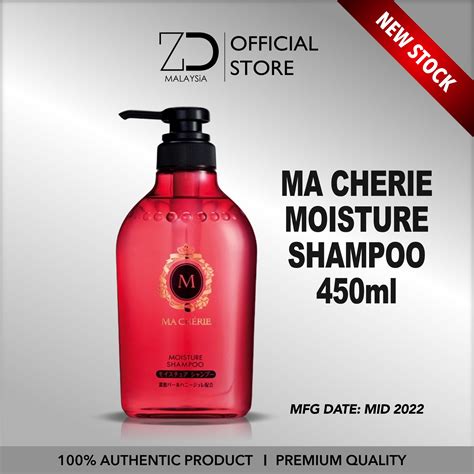 Ma Cherie Moisture Shampoo (450ml)[NEW STOCK] | Lazada