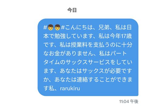 メトクマ on Twitter WINNER