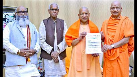 Ram Janmabhoomi Trust invites Yogi for consecration ceremony ...