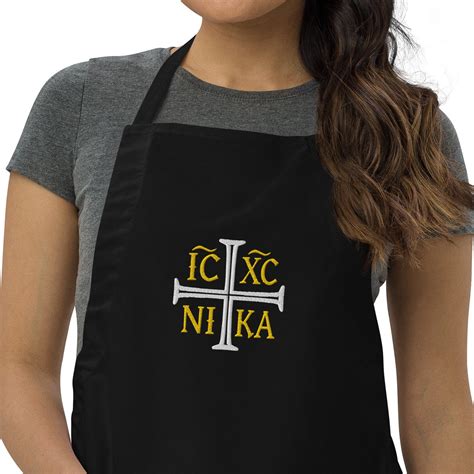 Ic Xc Nika Jesus Christ Conqueror Orthodox Etsy