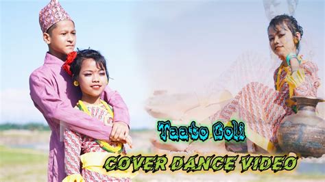 Maya Birani Taato Goli Mahesh Kafle Ft Melina Rai Cover Dance