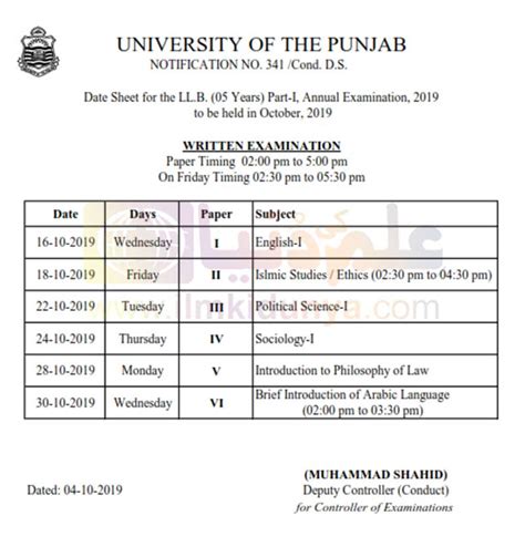 Punjab Univeristy Lahore LL B Date Sheet