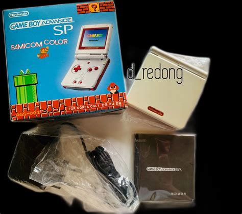 Nintendo Game Boy Advance Sp Famicom Console Autographed Consolevariations