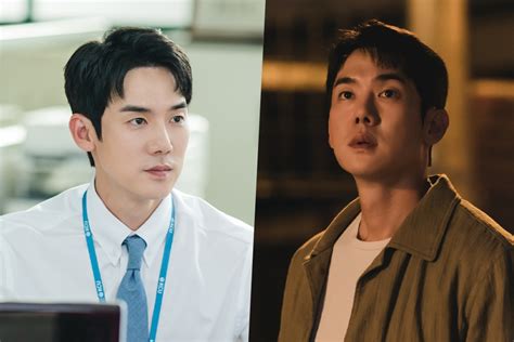 Yoo Yeon Seok S Uneventful Life Gets Shaken Up By Love In Upcoming