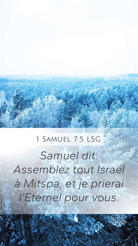 1 Samuel 7 5 LSG Mobile Phone Wallpaper Samuel Dit Assemblez Tout