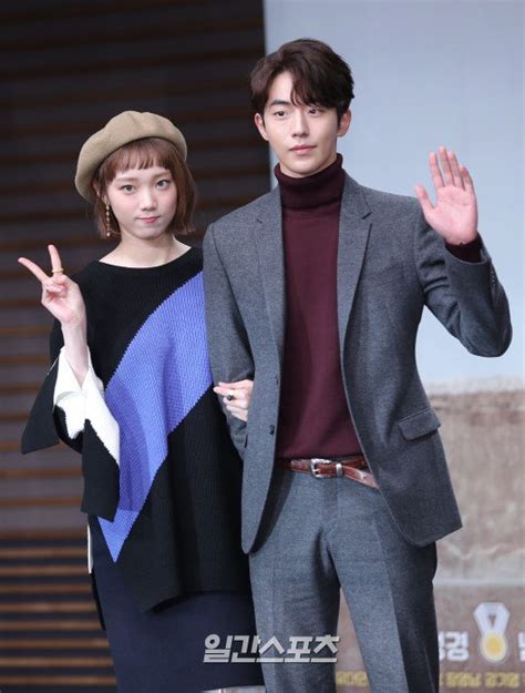 It S Official Lee Sung Kyung And Nam Joo Hyuk Are In A Relationship