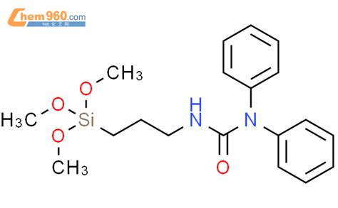 104261 58 7 Urea N N diphenyl N 3 trimethoxysilyl propyl CAS号