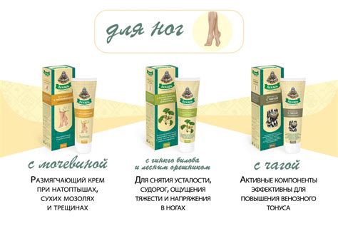 Лекарь