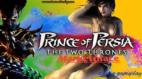 Marketplace Prince Of Persia The Two Thrones The Two Thrones