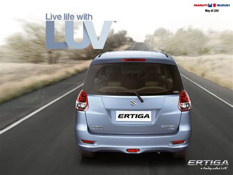 Maruti Suzuki Ertiga Photos and Wallpapers