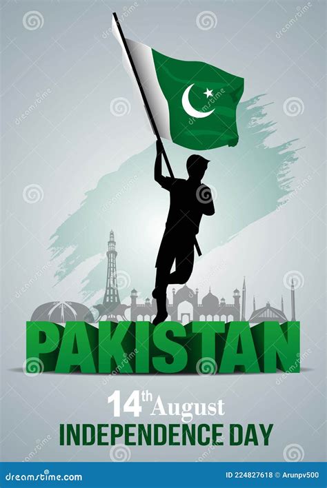 Happy Independence Day Pakistan Vector Illustration Of Pakistan Man