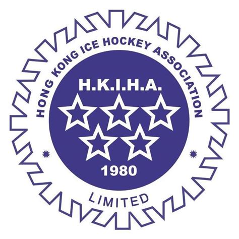 HKIHA - HongKong Ice Hockey Association Limited