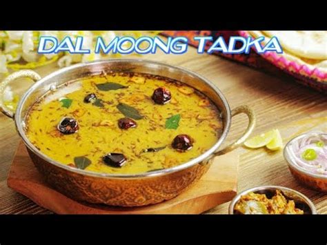 Dhaba Style Moong Dal Tadka Restaurant Style Peeli Dal Moong Tadka