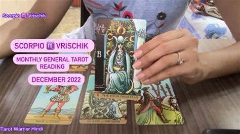 Scorpio ♏️ Vrischik Tarot Monthly General Tarot Reading ️ December