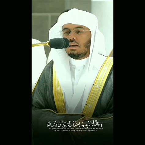 Beautiful Recitation Of Quran By Sheikh Yasser Al Dossary Imams Of Haramain Imam Haramain