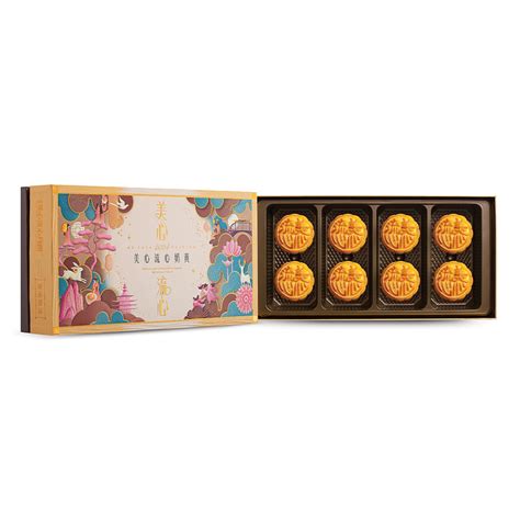 Buy Hong Kong Mei Xin Lava Custard Mooncake near me with free delivery