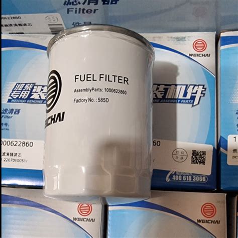 Jual 1000622860 FUEL FILTER WP2 WEICHAI Kota Samarinda POWER PARTS