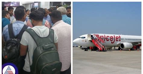 Bengaluru Bound Spicejet Passengers Stranded Overnight In Delhi Airport