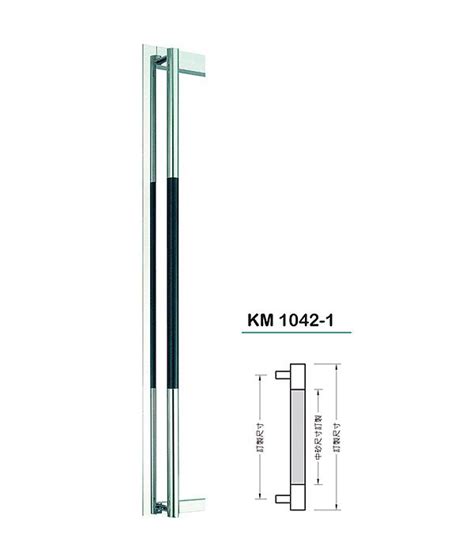 KM 1042 1 不銹鋼長把手 把手系列 不銹鋼長把手系列 加凱企業有限公司商品實績