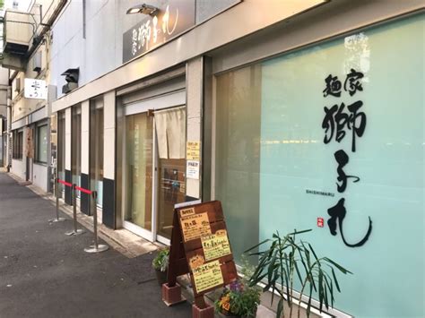 ラーメン好きも唸る味！名古屋駅から徒歩5分の鶏白湯ラーメン店『麺屋 獅子丸』 Identity 名古屋