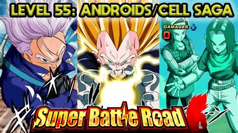 New Super Battle Road Stage Androids Cell Saga No Items Dragon