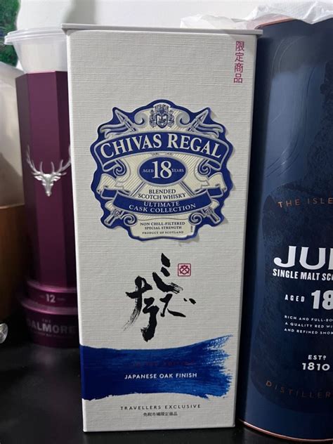 Chivas Regal Yrs First Fill Japanese Oak Finish Ml Abv Food