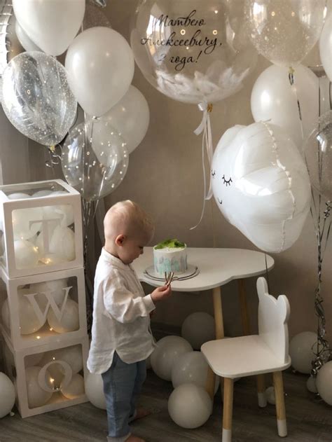 День рождения | Decoracion de cumpleaños, Decoración de unas, Cumpleaños