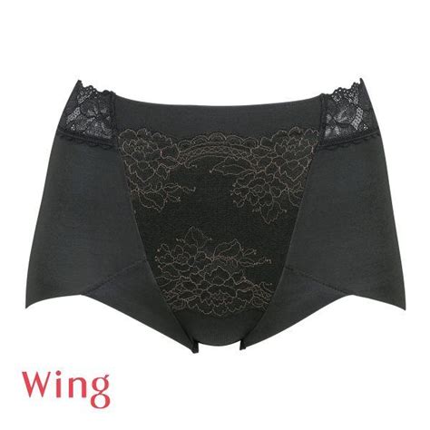 wacoal wing p mll kj