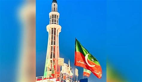 PTI all set to stage Minar-e-Pakistan jalsa amid 'threat alert ...