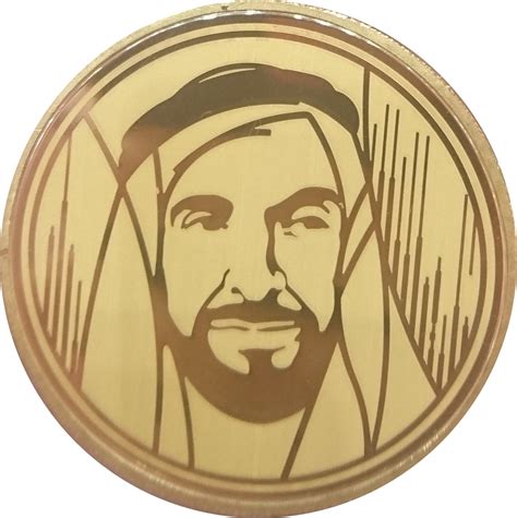 Medal Salem Al Shueibi Jewellery Year of Zayed Emiratos Árabes