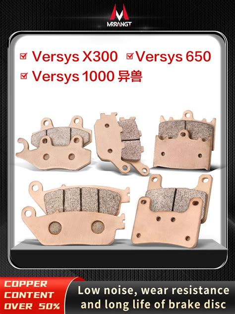 Mrrangt Motorcycle Metal Sintering Brake Pad Fit For Kawasaki Versys