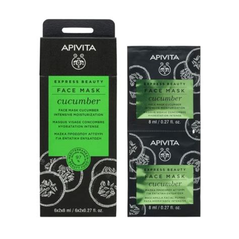 APIVITA EXPRESS BEAUTY FACE MASK CUCUMBER 6 2 8ML Tunisie