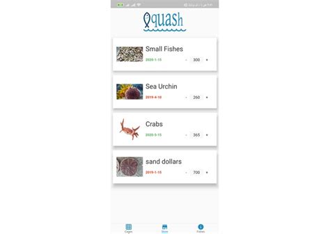 AquaSH | Devpost