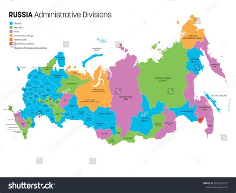 Political Map Russia Russian Federation Divided Stock Vector (Royalty ...