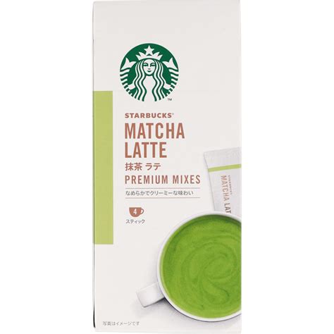 Jual Starbucks Japan Premium Matcha Latte Powder Shopee Indonesia