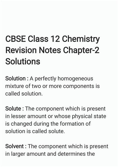 SOLUTION: Cbse class 12 chemistry solution chapter 2 - Studypool