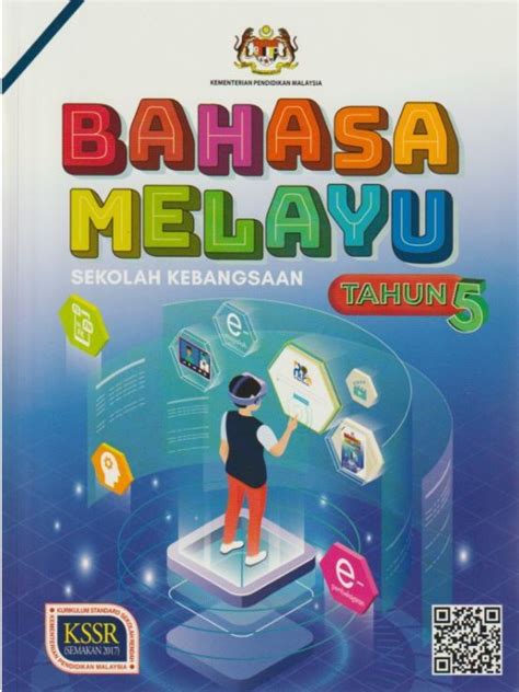 Buku Teks Bahasa Melayu Tahun 5 Sjkc Shopee Malaysia Nbkomputer