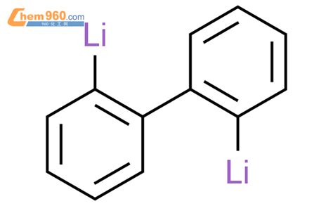 16291 32 0锂Μ 11 联苯 22 二基二化学式、结构式、分子式、mol 960化工网