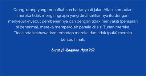 Surat Al Baqarah Ayat 262