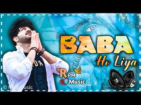 Yaar Tera Baba Hoo Liya Dj Remix New Haryanavi Songs Haryanavi Song