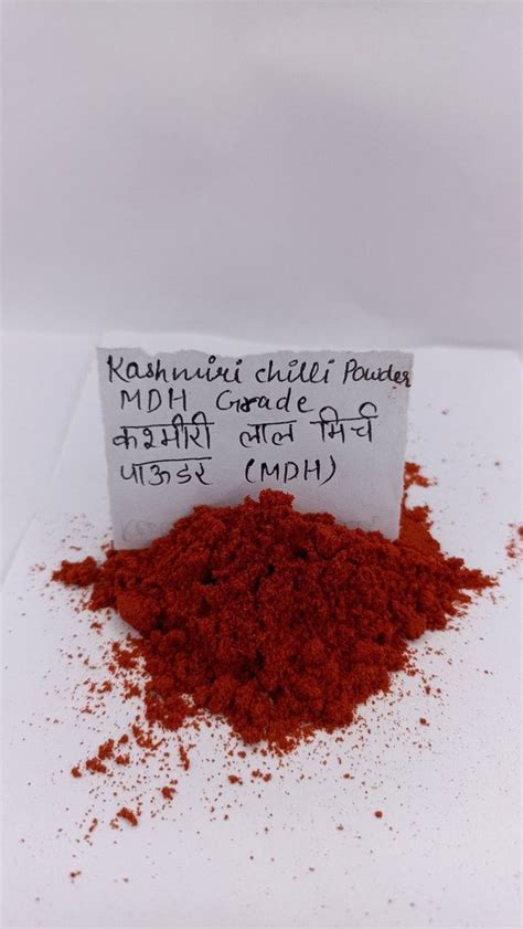 Red Kashmiri Chilli Powder At 250 Kg In Meerut ID 2851109996448