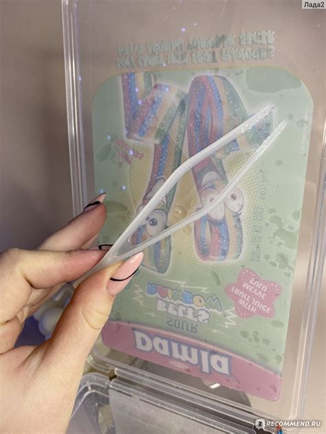 Мармелад Damla Sour Belts Rainbow 1 кг, жевательный , конфеты, кислые ...