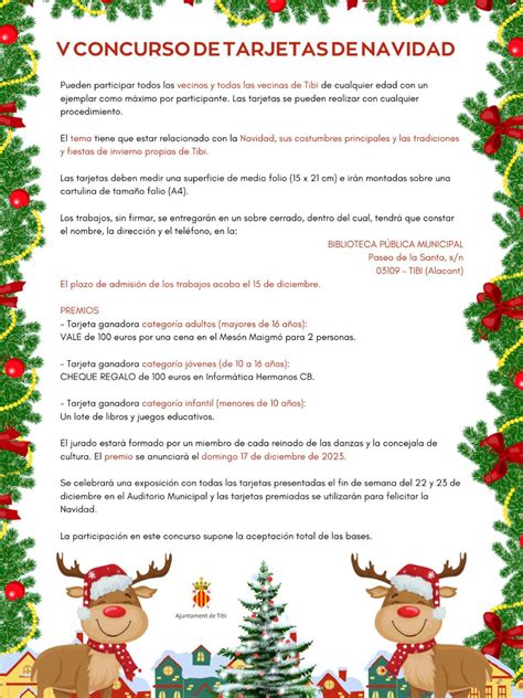 V Concurso De Tarjetas De Navidad Ajuntament De Tibi