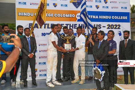 Photos - Jaffna Hindu College vs Colombo Hindu College | 11th Battle of ...