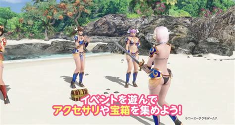 Dead Or Alive XVV Implements Saucy Bikini Armor Sankaku Complex